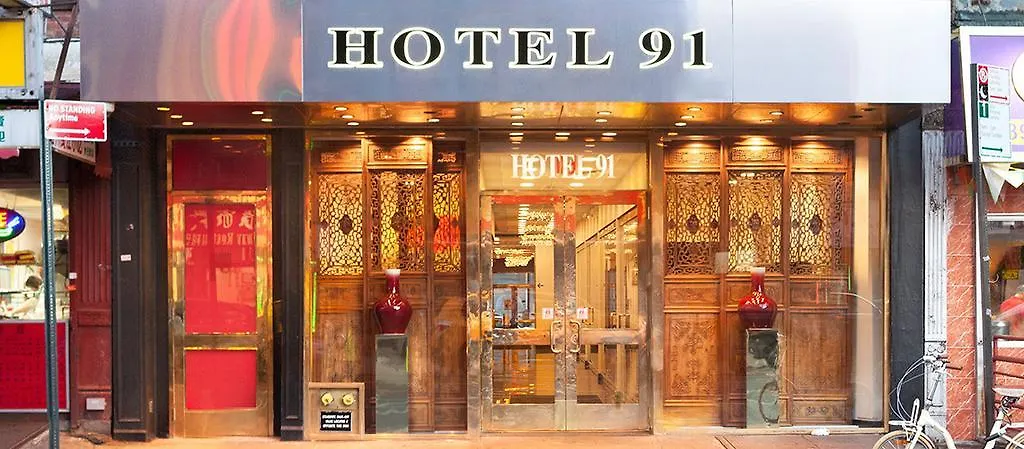 Hotel 91-1